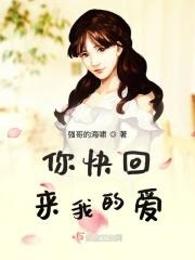 致我的爱人唯美句子
