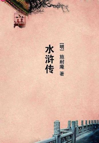 宠物小精灵里最可爱的宠物