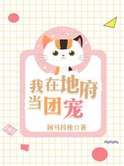 红豆简介