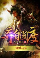 弃船怎么过