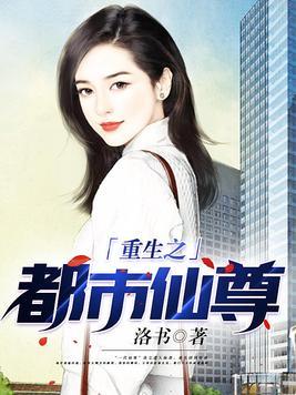 我不是公主mv