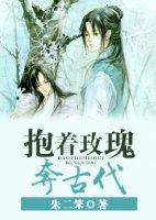 抱着玫瑰花的美女图片