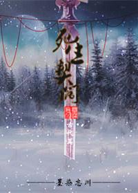 死生契阔前一句
