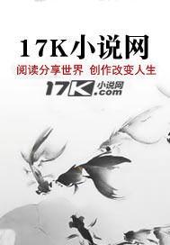 鬼医院图片
