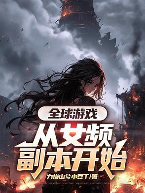 绿茶 dht