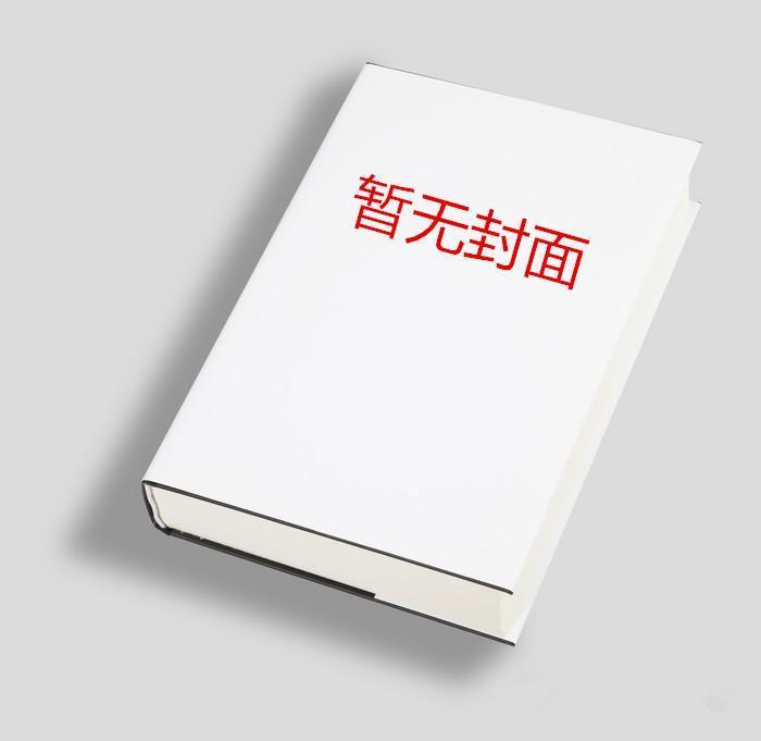 顾衡曾加入过国民党吗