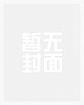 修炼重要还是技能重要