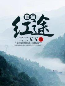 商运司电话是多少?