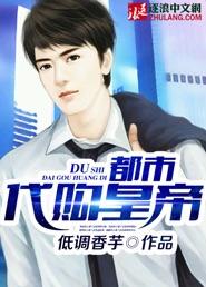 都市皇妃女包是牌子吗