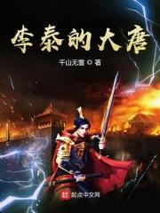 会修仙爱看书吧