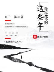 我的爸爸作文